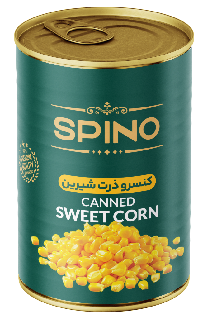 Canned Sweet Corn