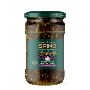 Grilled Pickled Eggplant Lithe