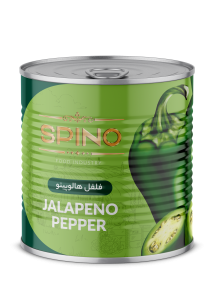 JALAPENO PEPPER