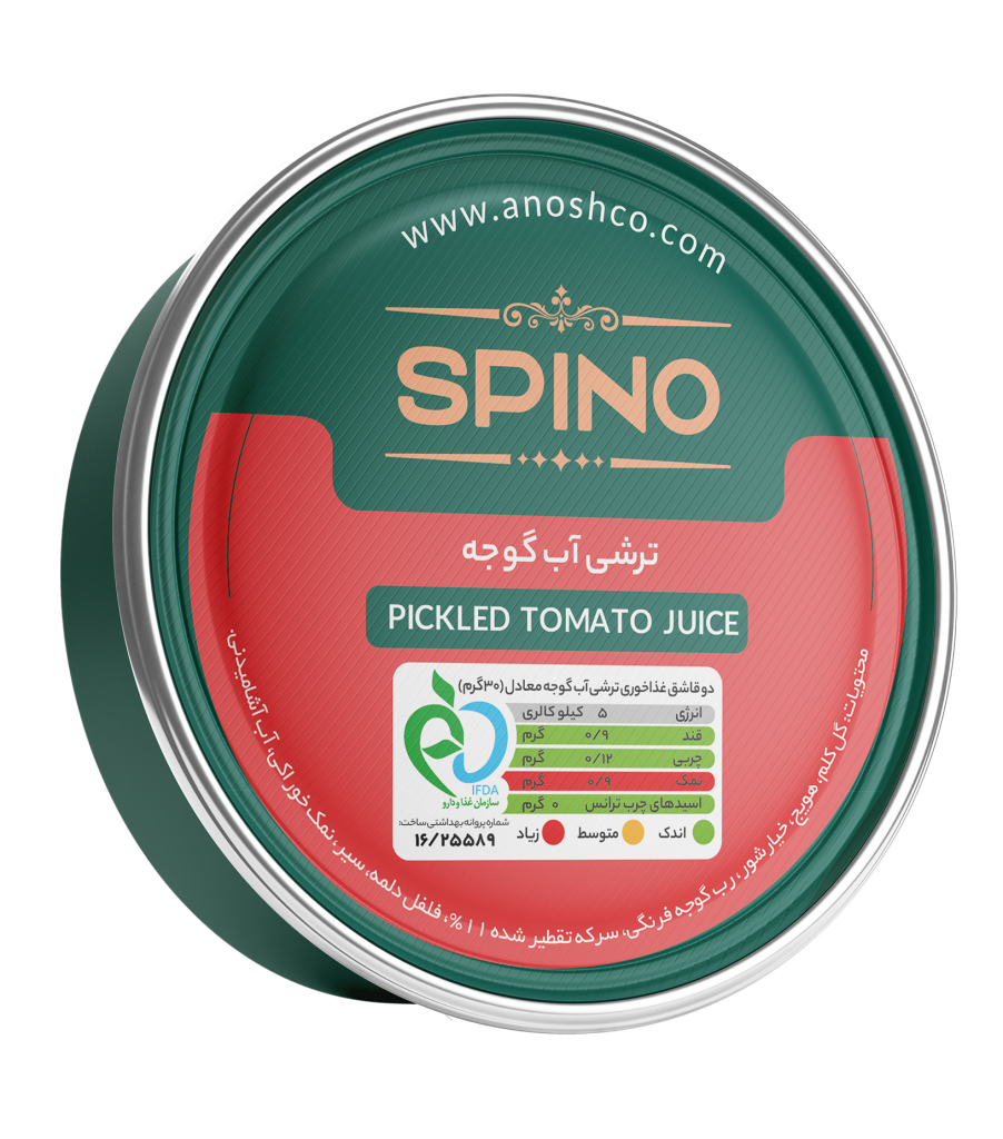 PICKLED TOMATO JUICE