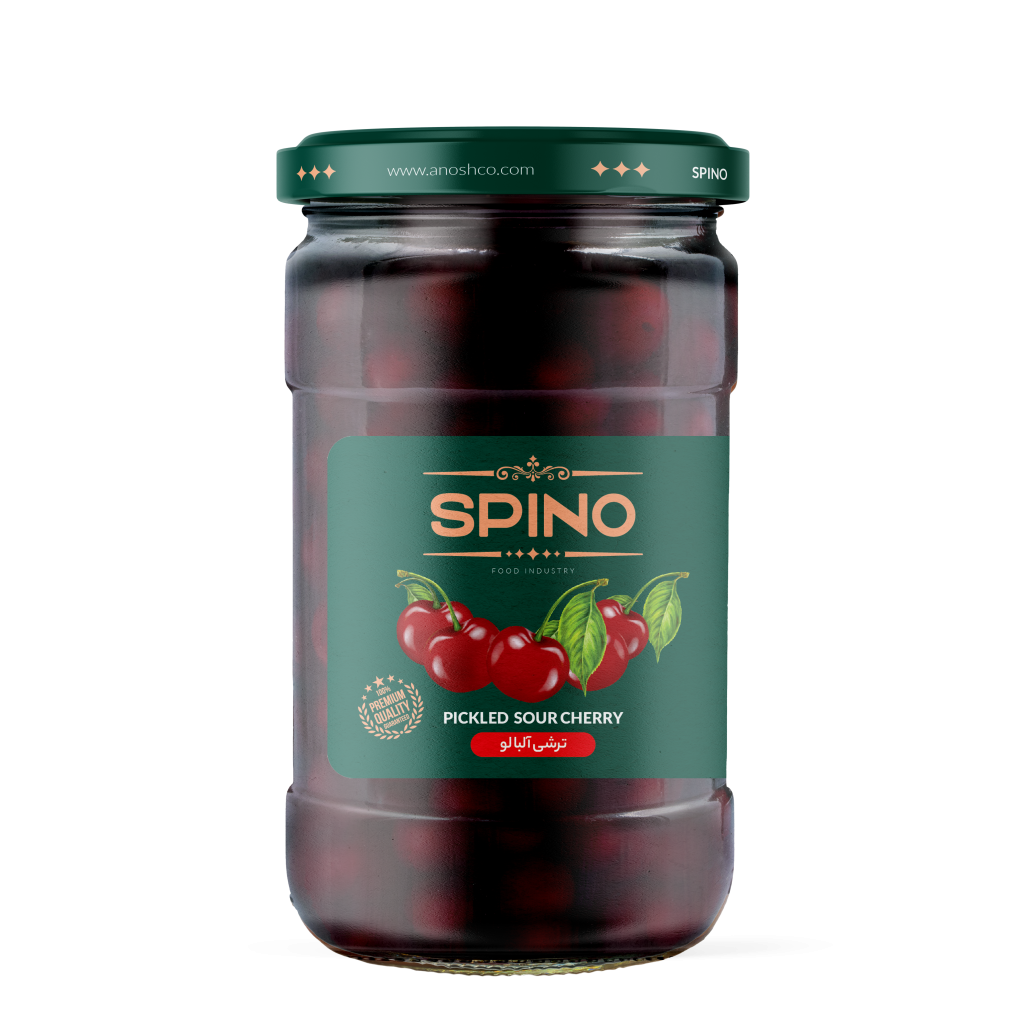 Pickled Sour Cherrty
