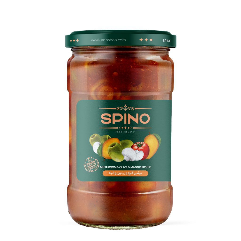 Pickled mushrooms, olives and mango