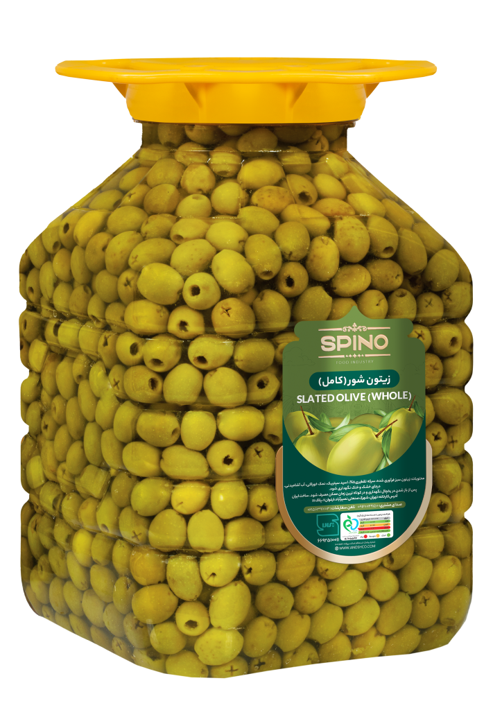 SALTED OLIVE PITTED