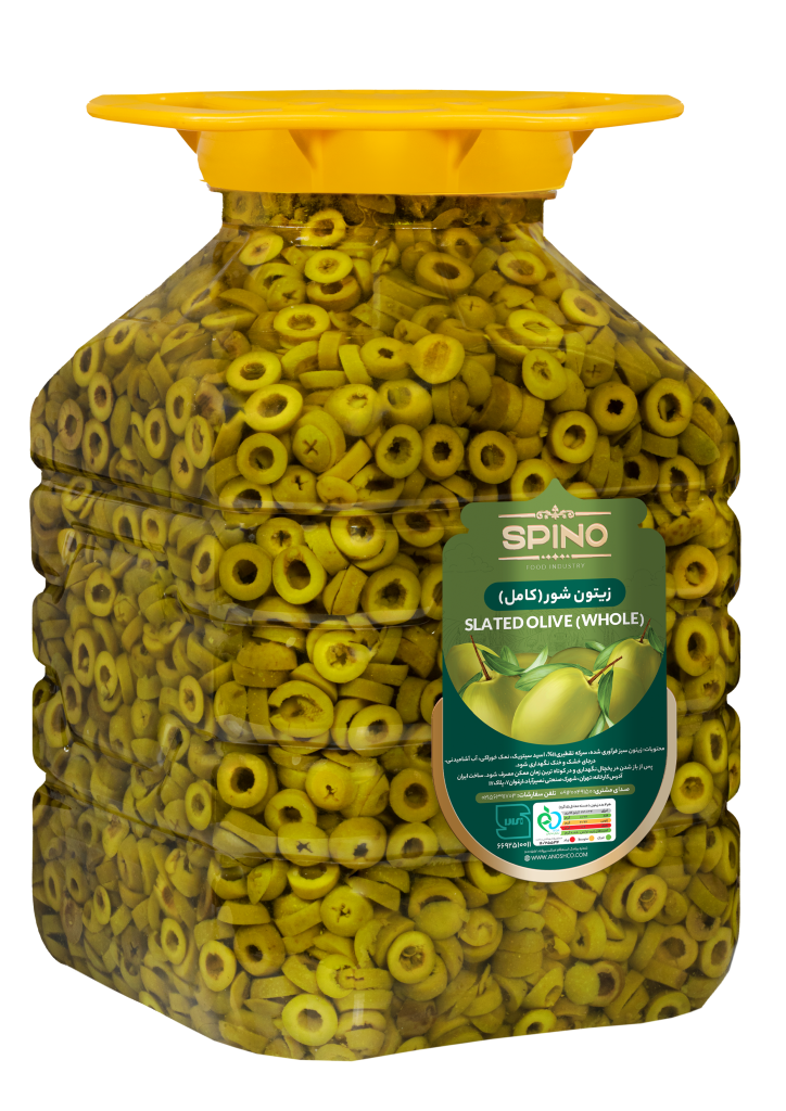 SALTED OLIVE (SLICED)