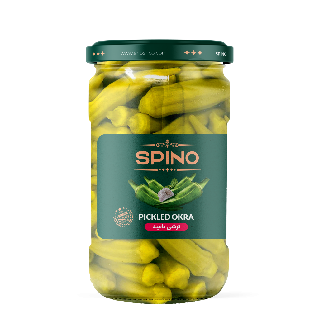 okra pickled